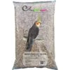Grandes Perruches - Ornibird, Mélange Pour Grandes Perruches 20kg -Deli Natury Boutique grandes perruches ornibird melange pour grandes perruches 20kg 700122 private label ornibird melange de graines pour grandes per
